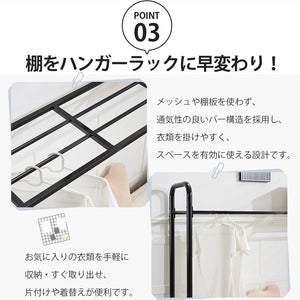 パイプベッド シングル ロータイプ 耐荷重 120kg 耐震 上下収納 北欧風 大人・子供兼用 寮・一人暮らしに最適