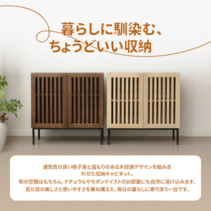 キャビネット 2段 サイドボード リビングボード 脚付 テレビ台 木製 食器棚 大容量収納 扉付きシェルフ コード穴 ローチェスト 衣類 ナチュラル