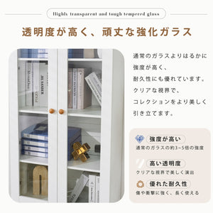 キャビネット 可視扉 サイドボード 引き出し付き 収納棚 リビング 収納ローボード 収納チェスト 食器棚 食器収納 キッチン収納 スリム ホワイト
