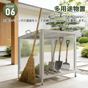 屋外ゴミ収納庫 ステンレス鋼製 313L ゴミ箱 屋外収納ボックス ゴミステーション ベランダ ストッカー グレー