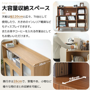 キッチンキャビネット サイドボード 食器棚 収納チェスト 収納棚 リビングボード 扉付き 洋服 整理タンス 箪笥 ナチュラル