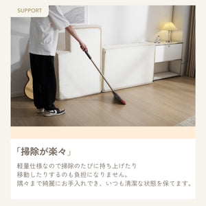 ソファカウチ 組立て不要 三人掛けソファ フロアソファ コンパクト ローソファ モジュール化 ソファー 1人暮らし 家庭用 マルチに使える クッション付き