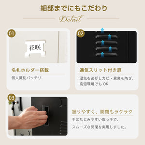 スチールロッカー 12人用 鍵付き スペアキー付 スチール製 収納 オフィスロッカー 事務所 会社 業務用 スリム かぎ付き 更衣ロッカー ブラック