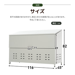 ゴミ箱 屋外 収納庫 308L 自立式ふた ゴミステーション 通気性抜群 カラスよけ 野良猫対策