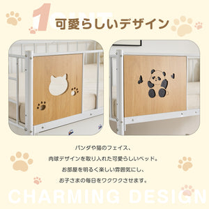ロフトベッド パイプベッド シングル ベッド シングルベッド ロータイプ 斜めハシゴ ロフトベッドロータイプ 木 収納 北欧風 おしゃれ 子供部屋 スチール 耐震 ベッド 可愛い プレゼント キャットデザイン組立品