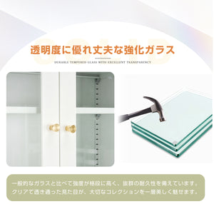 スチール書庫 オフィス収納 食器棚 キッチン収納 スリム キッチンボード キッチンキャビネット 電子レンジ台 棚 ラック リビング 炊飯器 ホワイト