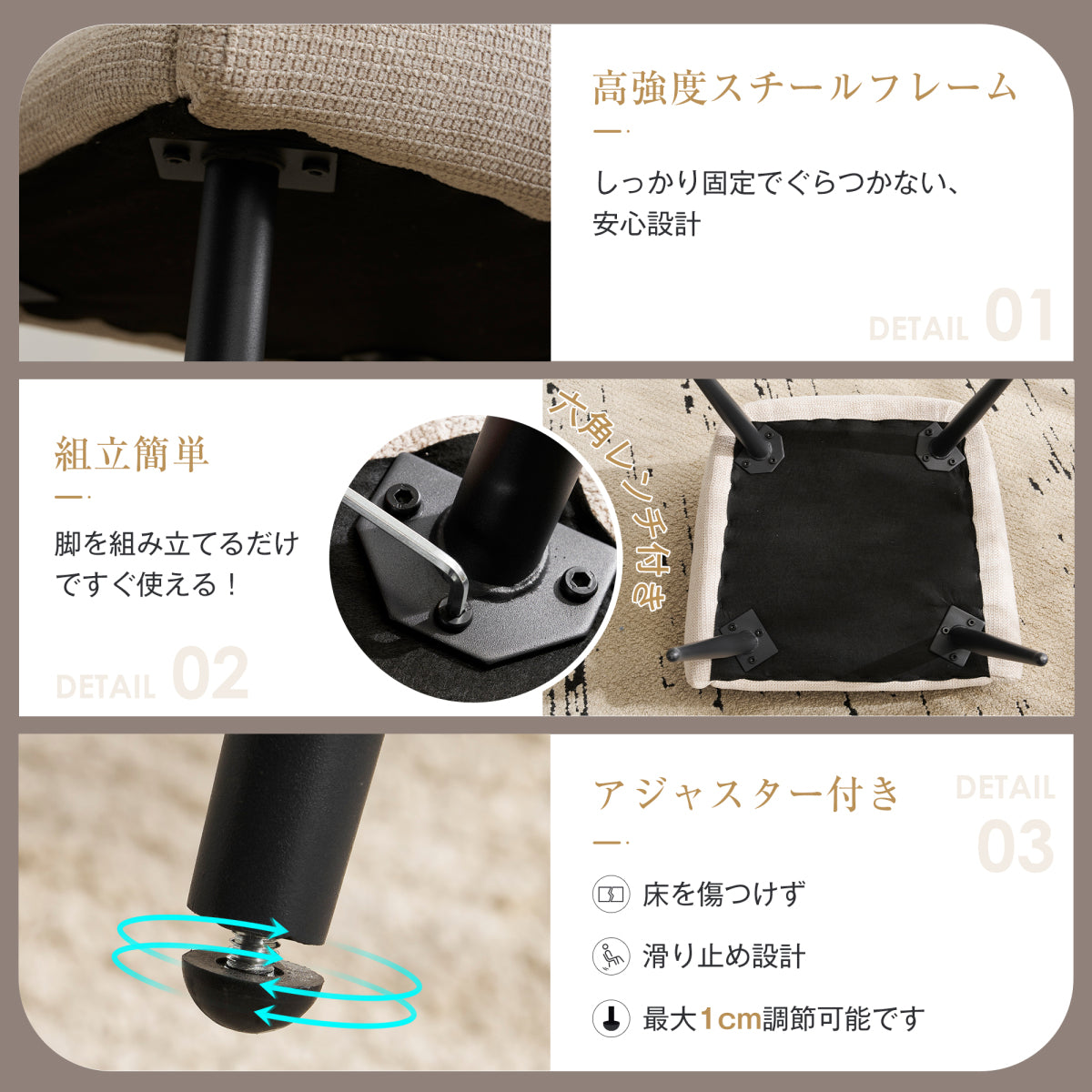 ダイニングチェア 椅子 コンパクト スチール脚 来客対応チェア 組立簡単 北欧風 イス テレワーク 在宅ワーク耐荷重130kg