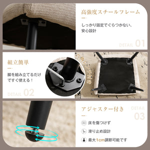 ダイニングチェア 椅子 コンパクト スチール脚 来客対応チェア 組立簡単 北欧風 イス テレワーク 在宅ワーク耐荷重130kg