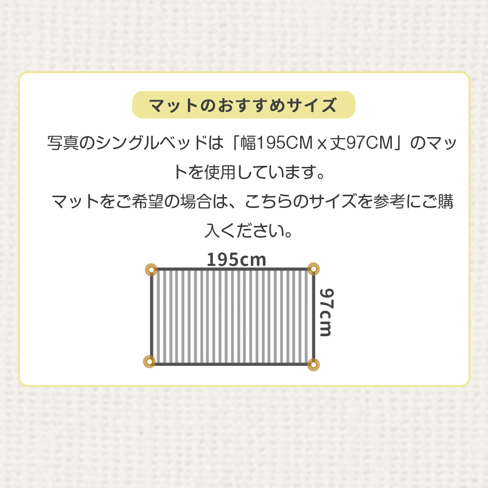 システムベッド 階段 天然木 パイン材 収納 シングル デスク ヘッドボード 大型壁面ガード 引き出し 北欧風 大人 一人暮らし ベッド 木製