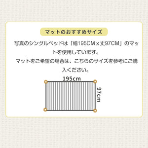 システムベッド 階段 天然木 パイン材 収納 シングル デスク ヘッドボード 大型壁面ガード 引き出し 北欧風 大人 一人暮らし ベッド 木製