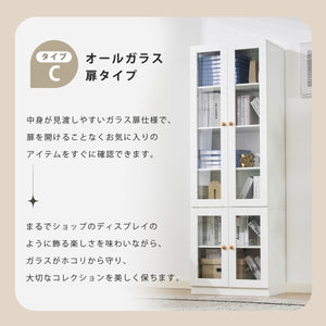 キャビネット 可視扉 サイドボード 引き出し付き 収納棚 リビング 収納ローボード 収納チェスト 食器棚 食器収納 キッチン収納 スリム ホワイト