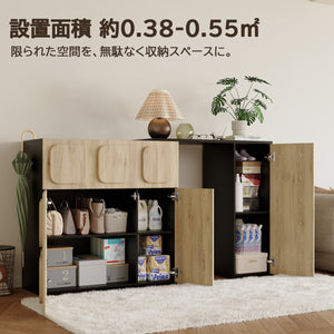 伸縮 キャビネット L字 伸長式 コーナーボード サイドボード リビングボード 収納棚 幅XX 奥行35cm 高さ82cm 木製 木目調 北欧風 ナチュラル