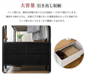 二段ベッド 2段ベッド 収納棚付 スチール 耐震 ベッド シングル 分離可能 パイプベッド パイプ 金属製 垂直はしご 業務用二段ベッド 社員寮 学生寮 組立品