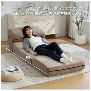 折りたたみ ソファベッド 1人掛け リクライニング コンパクト シングル フロアソファ 一人暮らし シェニール生地採用 多機能