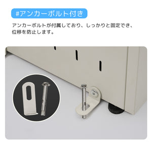 ゴミ箱 屋外 247L ゴミステーション 通気性抜群 ふた付き カラスよけ 野良猫対策 ホワイト