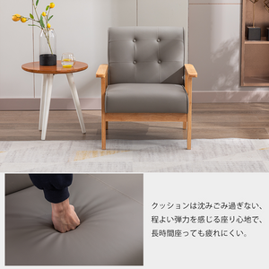 1人掛けソファ PVCレザー 木製フレーム 幅66cm ヴィンテージソファ アンティーク調 パーソナルチェア ウレタンフォーム ウェービングベルト コンパクト