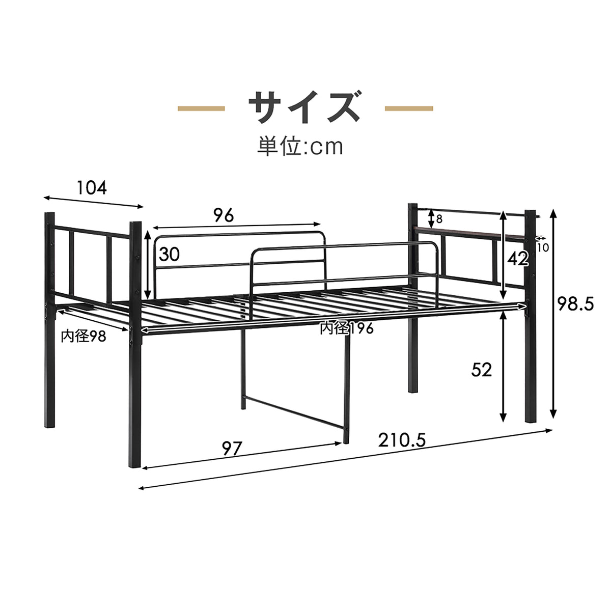 ロータイプベット 宮棚 ベッド シングル ロング パイプ ベット スチール ベッド下 収納付きフレームベッド 1人用