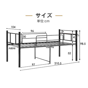 ロータイプベット 宮棚 ベッド シングル ロング パイプ ベット スチール ベッド下 収納付きフレームベッド 1人用