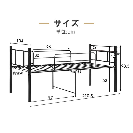 ロータイプベット 宮棚 ベッド シングル ロング パイプ ベット スチール ベッド下 収納付きフレームベッド 1人用