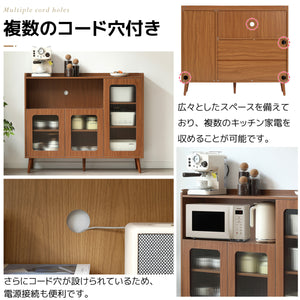 キッチンキャビネット サイドボード 食器棚 収納チェスト 収納棚 リビングボード 扉付き 洋服 整理タンス 箪笥 ナチュラル