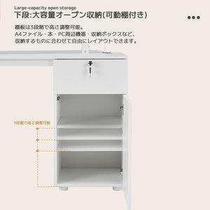 ツインデスク 2 人用 オフィスデスク シンプルモダン パーティション付き 収納一体型 鍵付き 配線穴付き 在宅勤務 テレワーク 省スペース ホワイト