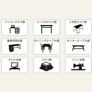 パソコンデスク ラック付き チェア付きセット ワークデスク 木製 学習デスク オフィスチェア付き