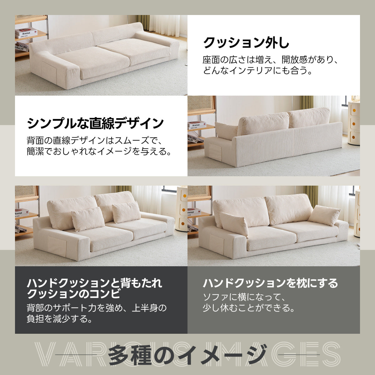 2人掛けソファベッド フロアソファ コンパクト 幅約167cm ローソファ ソファー 1人暮らし マルチに使える クッション付き 座椅子 1人掛け