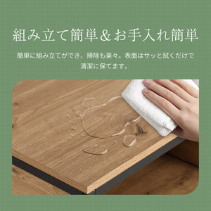 水槽台 水槽スタンド 45cm*40cm 耐荷重100kg 収納棚 二段 幅45cm スチール アジャスター付 収納ラック 木製 飼う 2段