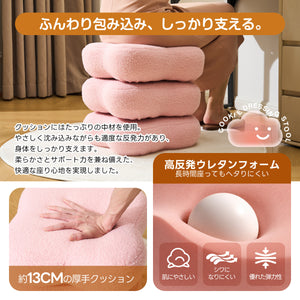 スツール フラワーデザイン オットマン 化粧椅子 座面360°回転 玄関チェア ボア調生地 ふわふわクッション コンパクト 省スペース 一人暮らし リビング用