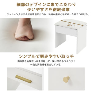 ドレッサー 3色LED 明るさ調整可能 コンセント搭載 引き出し5杯 オープン収納ラック 広々天板 スツール付き PUレザー座面 たっぷり収納 コンパクト