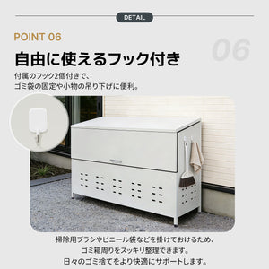 ゴミ箱 屋外 収納庫 308L 自立式ふた ゴミステーション 通気性抜群 カラスよけ 野良猫対策