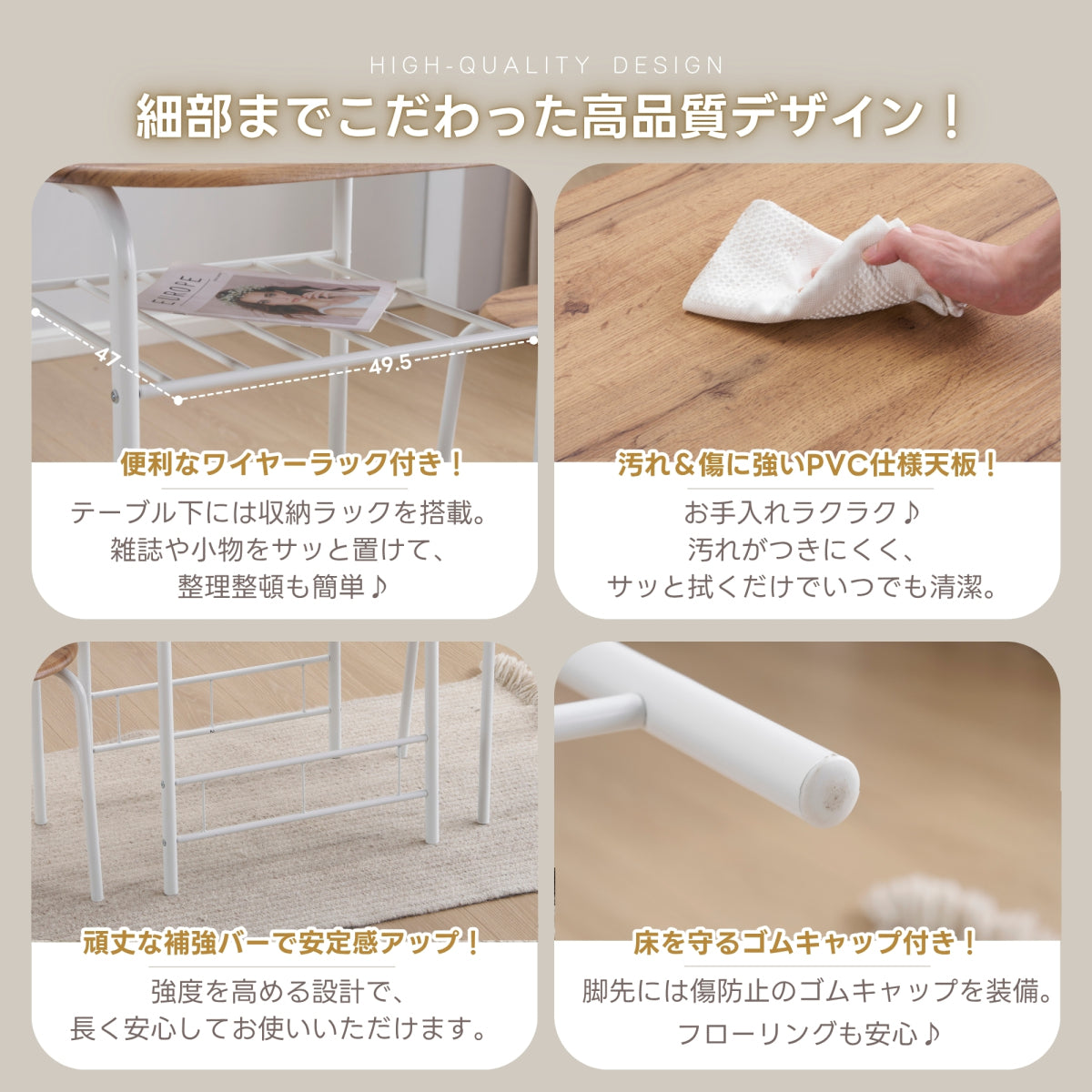 楕円形 ダイニング 3点セット ダイニングテーブル ダイニングセット 食卓 チェア2脚 コンパクトサイズ 2人掛け コンパクト 木目調