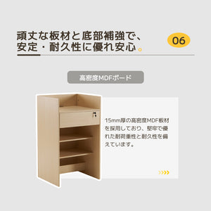 受付カウンター 収納付き レジカウンター 鍵付き引き出し 静音レール 配線穴付き 幅580×奥行500×高さ1000mm 受付台 作業台 レンジ台 ベージュ