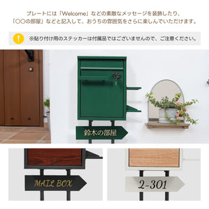 宅配ボックス 置き型 スタンドポスト 投函口3つ ポスト一体型 複数投函 配達ボックス 鍵付き メ一ル便·A4対応 北欧 一戸建て用 メールボックス 新聞受け