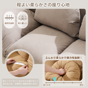 ソファ ソファベッド フロアソファ コンパクト ローソファ ソファー 2人掛け 1人暮らしマルチに使える3WAY 幅160cm 6段階リクライニング