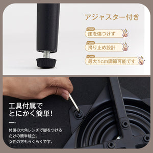 ダイニングチェア 2脚セット お掃除ロボット対応 肘付き PU ハーフアーム 椅子 北欧 イス 食卓椅子 収納便利 360度回転可能な座面 クッション座面