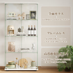 ガラスディスプレイキャビネット 両開き ワイド 4段 幅80.5×奥行36.5×高さ164cm 強化ガラス コレクションケース