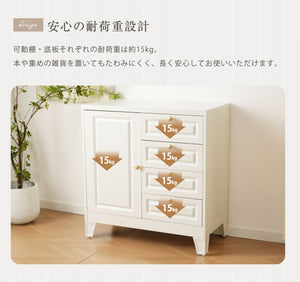 キャビネット スチール製 デスクワゴン 引き出し サイドボード チェスト 収納棚 リビングボード 両開き扉 大容量収納 テレビ台 作業台 ホワイト