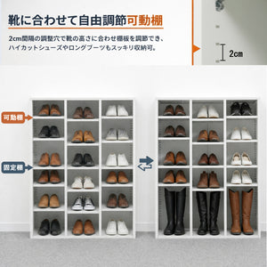 シューズラック 3列6段 18足収納 スチール製 幅90×奥行35×高さ119cm 可動棚 転倒防止 靴箱 下駄箱 業務用 ホワイト