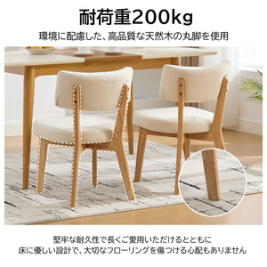 木製の背もたれが付いた無垢材のダイニングチェア。丸みを帯びたデザインで、組み立ても簡単です。ダイニングルーム、リビングルーム、書斎、オフィスなど、様々な場所に最