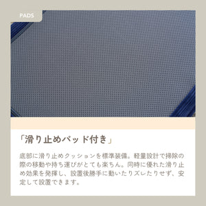 ソファカウチ 組立て不要 三人掛けソファ フロアソファ コンパクト ローソファ モジュール化 ソファー 1人暮らし 家庭用 マルチに使える クッション付き