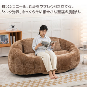 シェニール ソファー ワイド座面 クッション2個付 | 二人掛け 2P ゆったり ローソファー 北欧 モダン 柔らかい 圧縮梱包