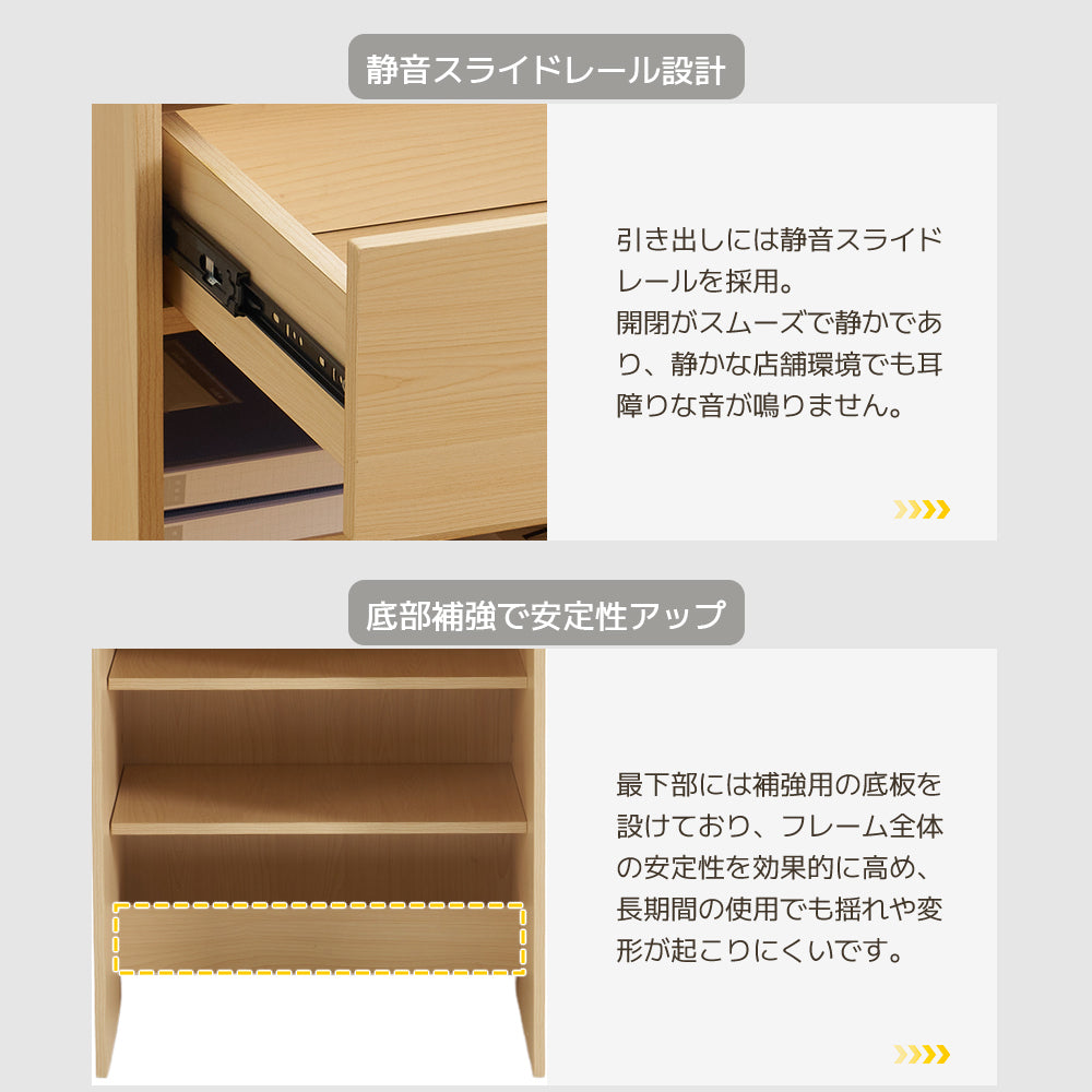 受付カウンター 収納付き レジカウンター 鍵付き引き出し 静音レール 配線穴付き 幅580×奥行500×高さ1000mm 受付台 作業台 レンジ台 ベージュ