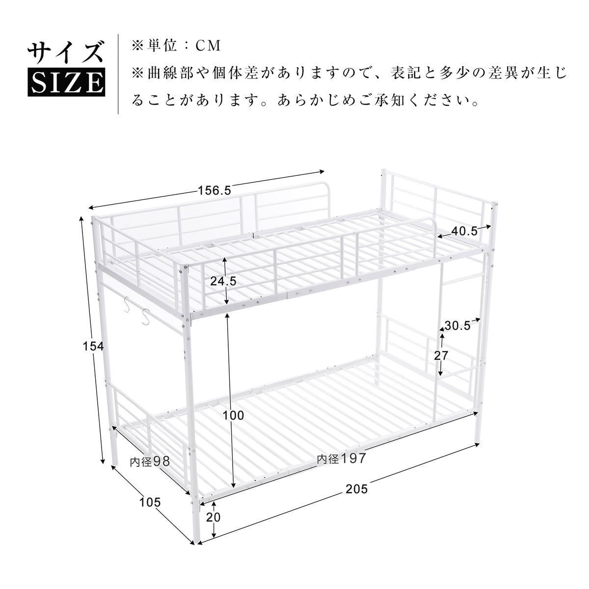 三段ベッド 分別可能 3段ベッド パイプベッド 子供ベッド 子供部屋 ロフトベッド スチール 耐震 ベッド シングル パイプベッド 3段ベット パイプ 金属製 三段ベッド 頑丈 三段ベッド
