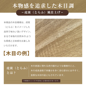 木製テーブル センターテーブル リビングテーブル ローテーブル モダン シンプル 北欧
