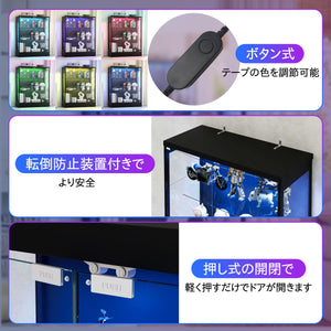 ガラスディスプレイキャビネット 縦型100cm 両開きガラス扉 6段可動棚 7色LED 三面クリア 強化ガラス フィギュアケース ブラック