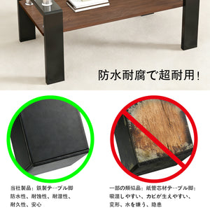 モダン長方形コーヒーテーブル 強化ガラス天板+MDF収納棚 リビング用 クリアガラス+ブラック脚 長さ94cm 幅53cm 高さ12cm