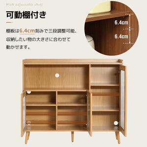キッチンキャビネット サイドボード 食器棚 収納チェスト 収納棚 リビングボード 扉付き 洋服 整理タンス 箪笥 ナチュラル