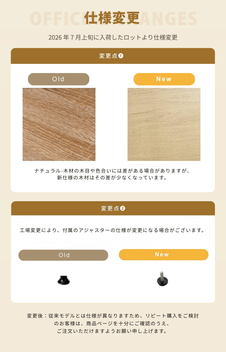 パソコンデスク キャスター付き チェア付きセット 移動可能 ラック付き ワークデスク 学習デスク ホワイト