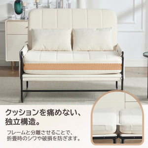 ソファーベッド 2人掛け 折り目なし シングル マットレス対応 高反発ウレタン 30D高密度 3way ローソファー 多段階リクライニング スチールフレーム